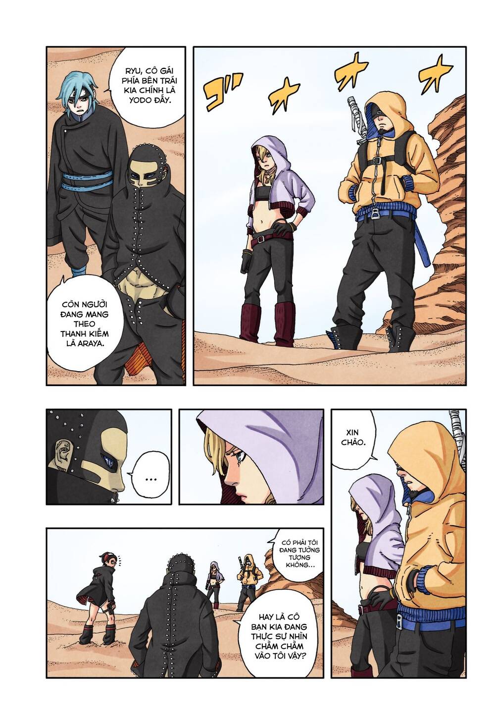 Uzumaki Boruto Chapter 98 - 9