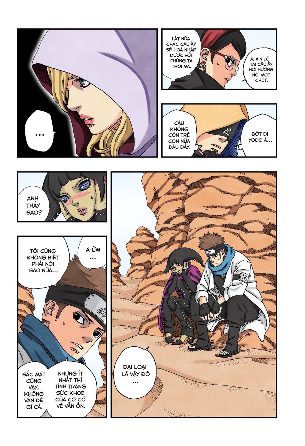 Uzumaki Boruto Chapter 98 - 10