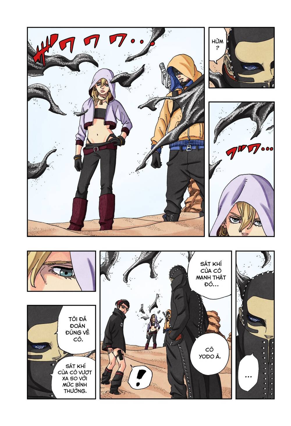 Uzumaki Boruto Chapter 98 - 15