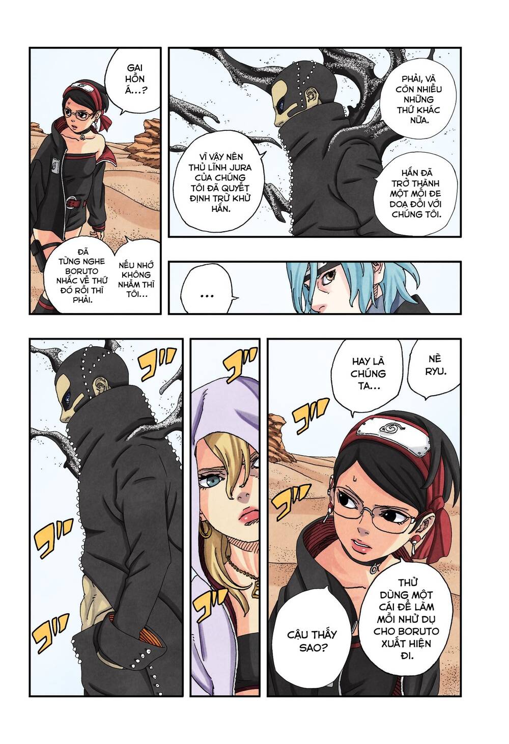 Uzumaki Boruto Chapter 98 - 18