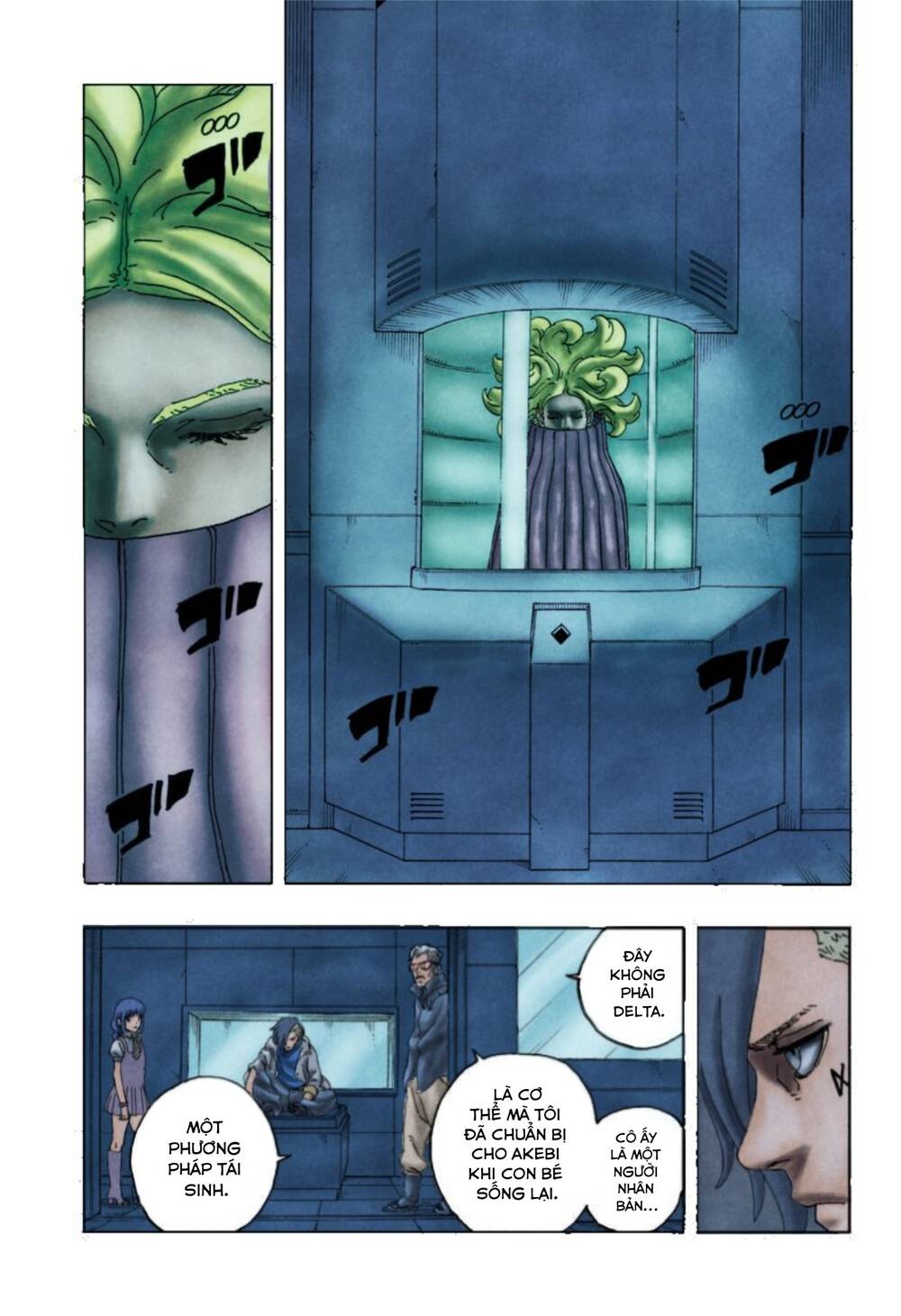 Uzumaki Boruto Chapter 98 - 21