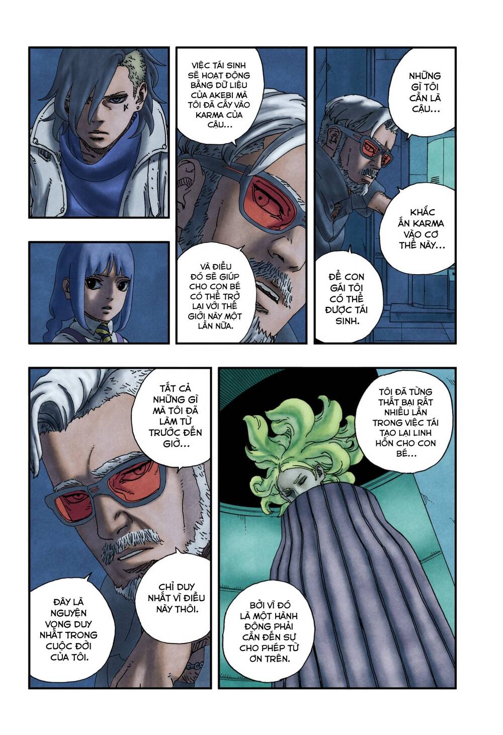 Uzumaki Boruto Chapter 98 - 22