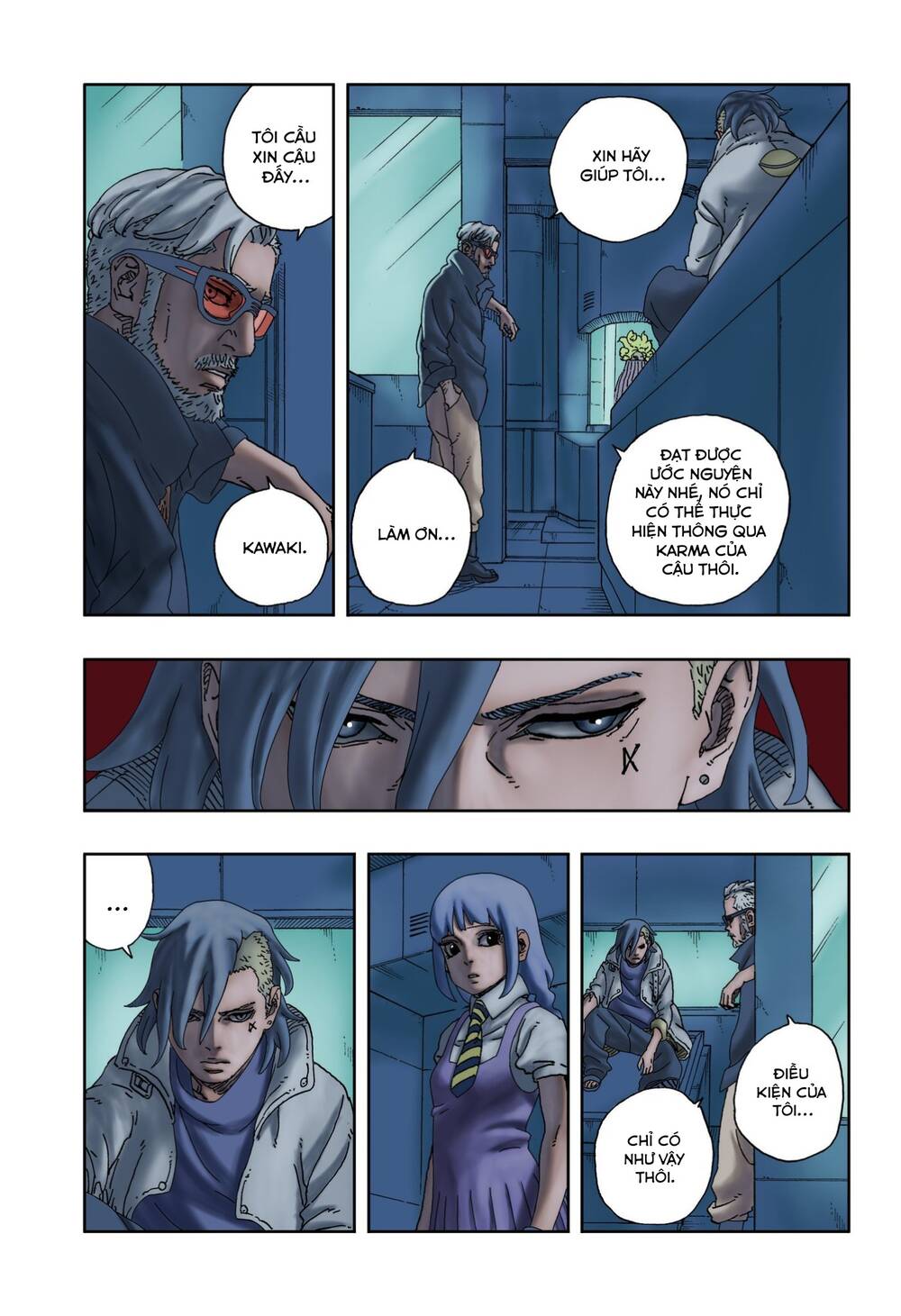 Uzumaki Boruto Chapter 98 - 23