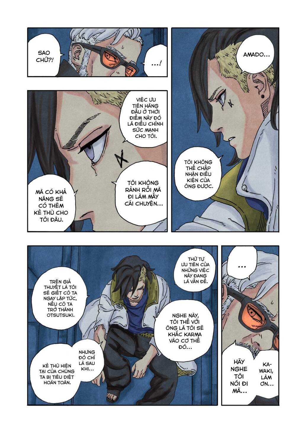 Uzumaki Boruto Chapter 98 - 25