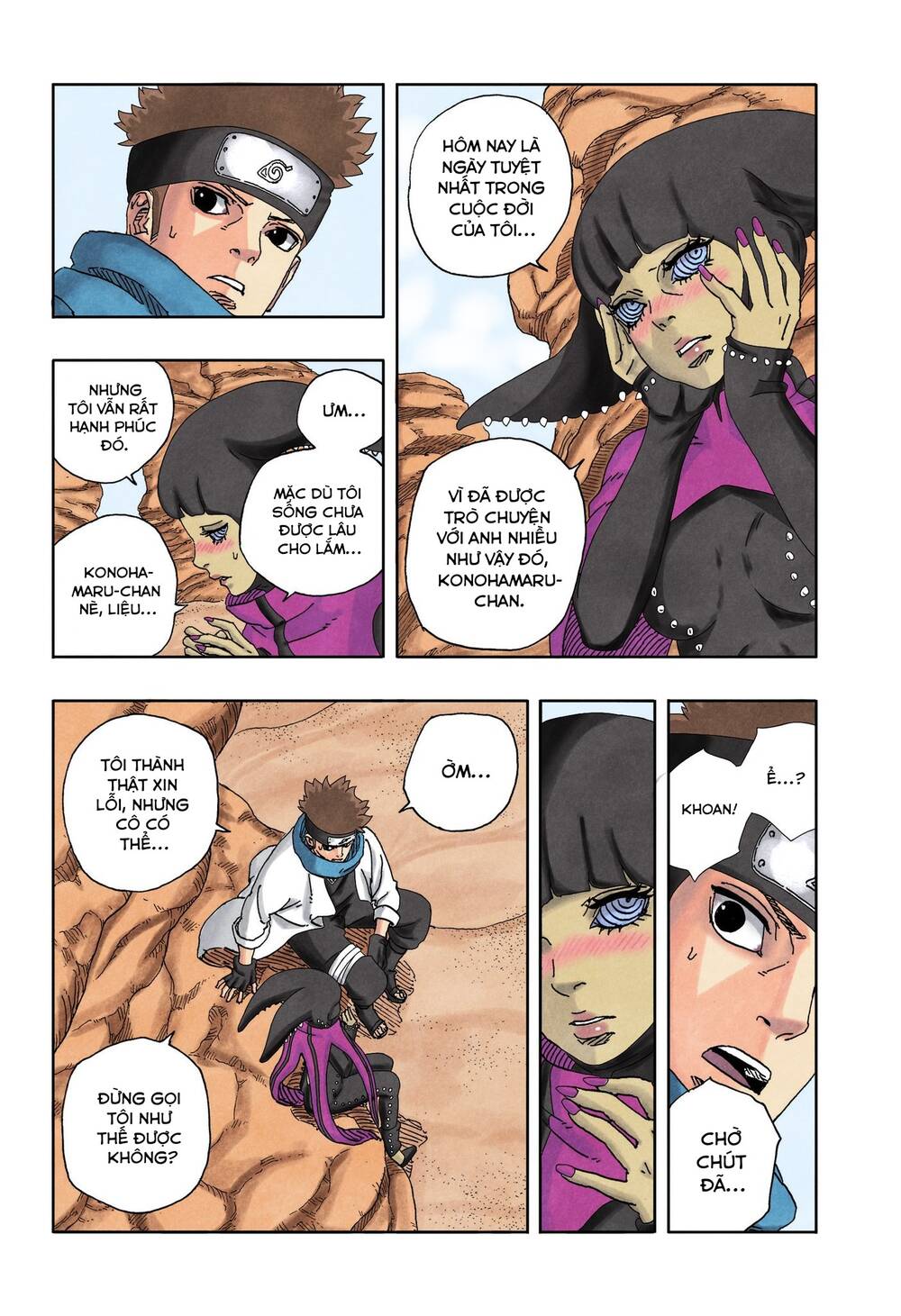 Uzumaki Boruto Chapter 98 - 28