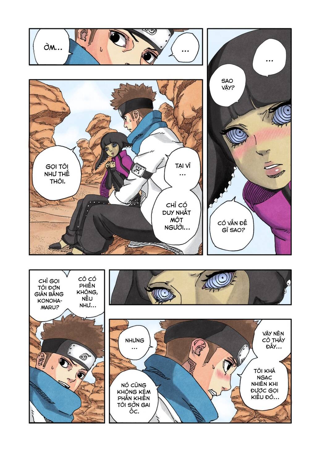 Uzumaki Boruto Chapter 98 - 29