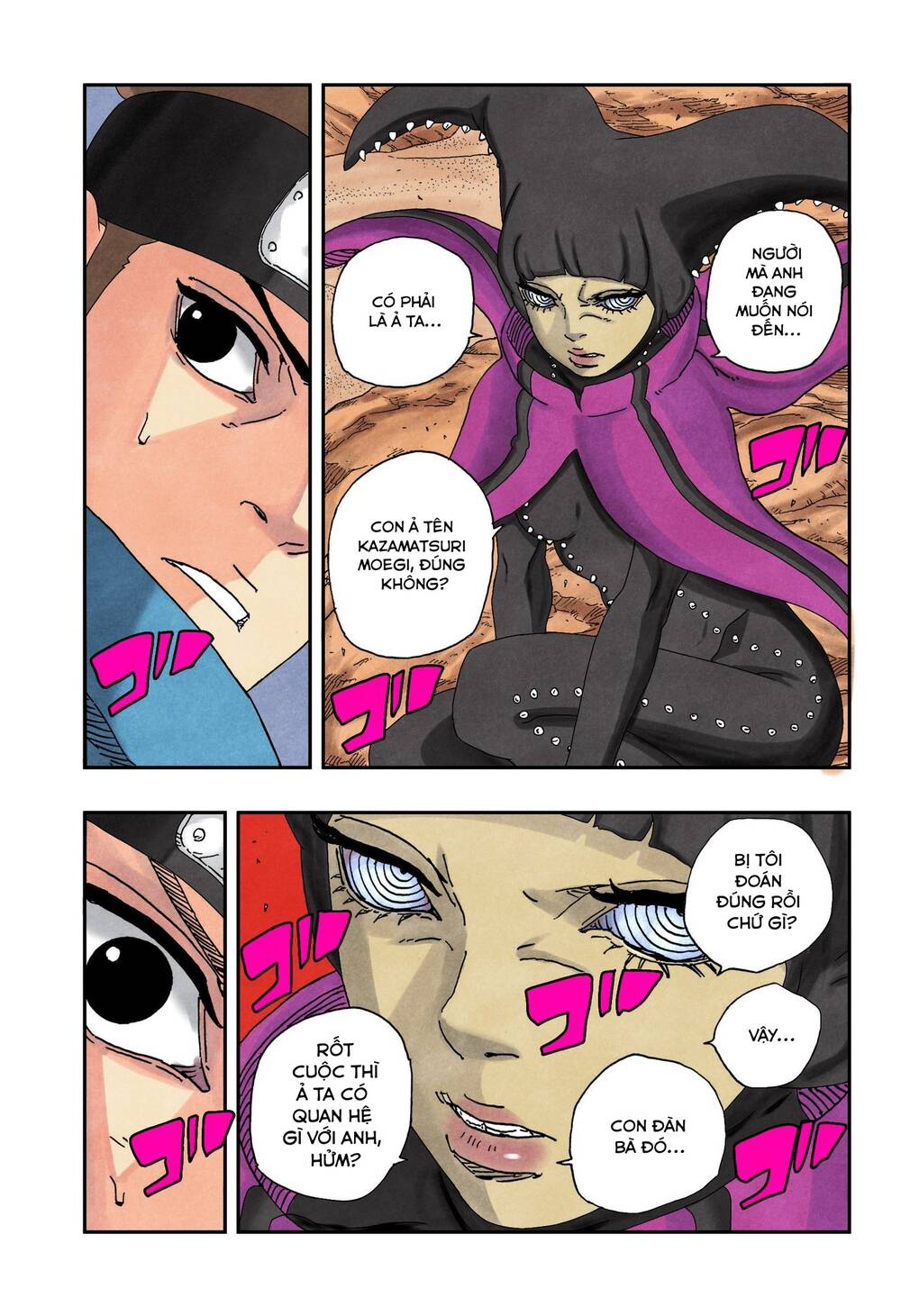 Uzumaki Boruto Chapter 98 - 31