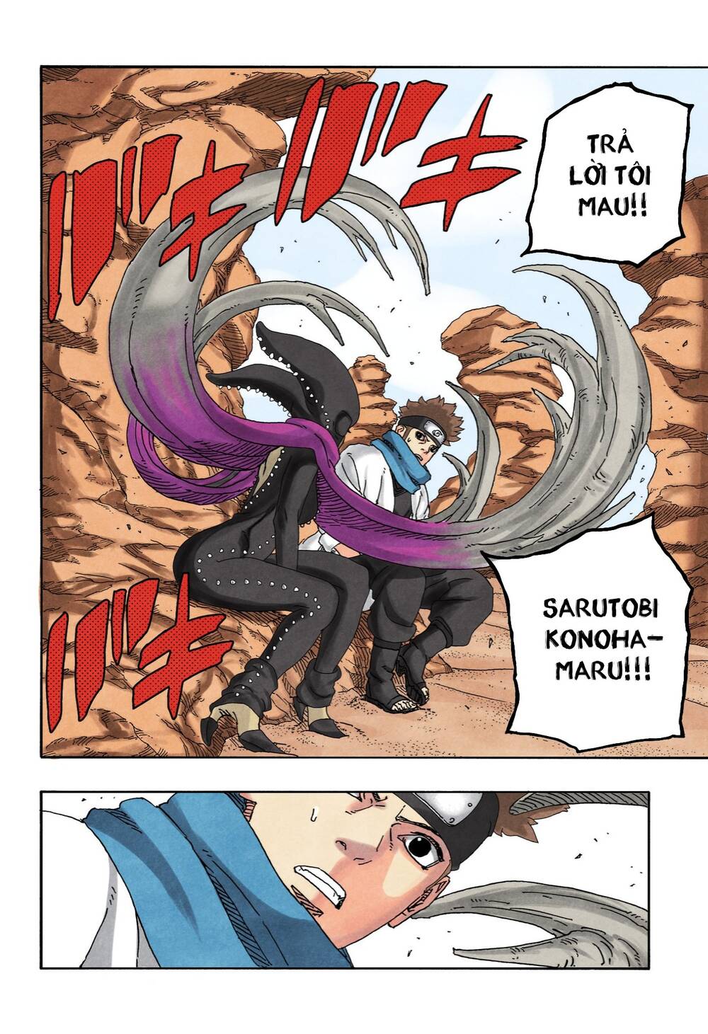 Uzumaki Boruto Chapter 98 - 32