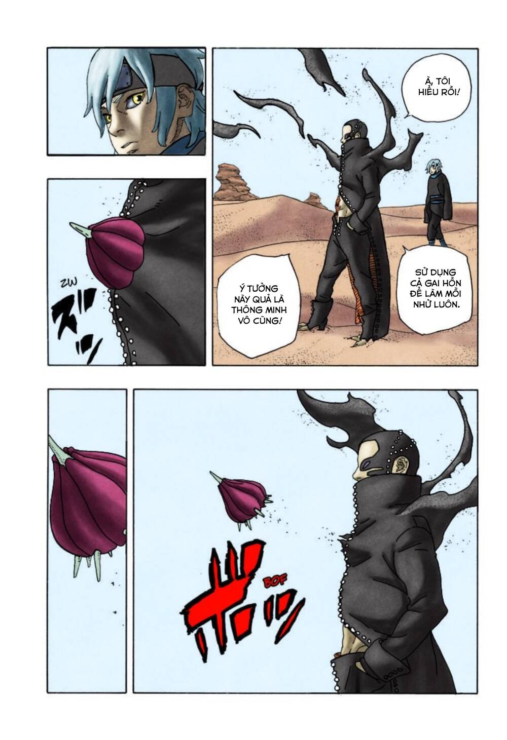 Uzumaki Boruto Chapter 98 - 33