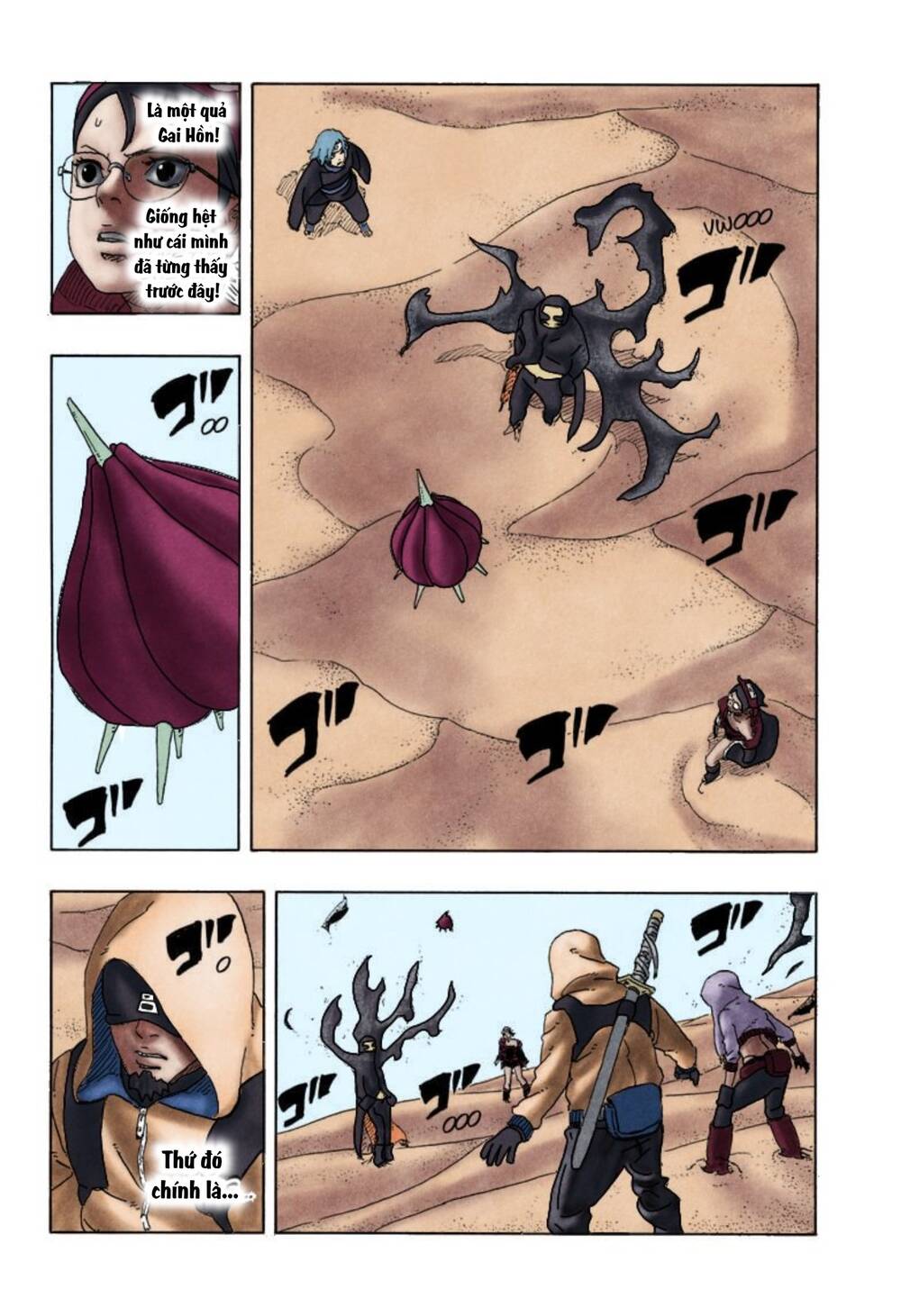 Uzumaki Boruto Chapter 98 - 34