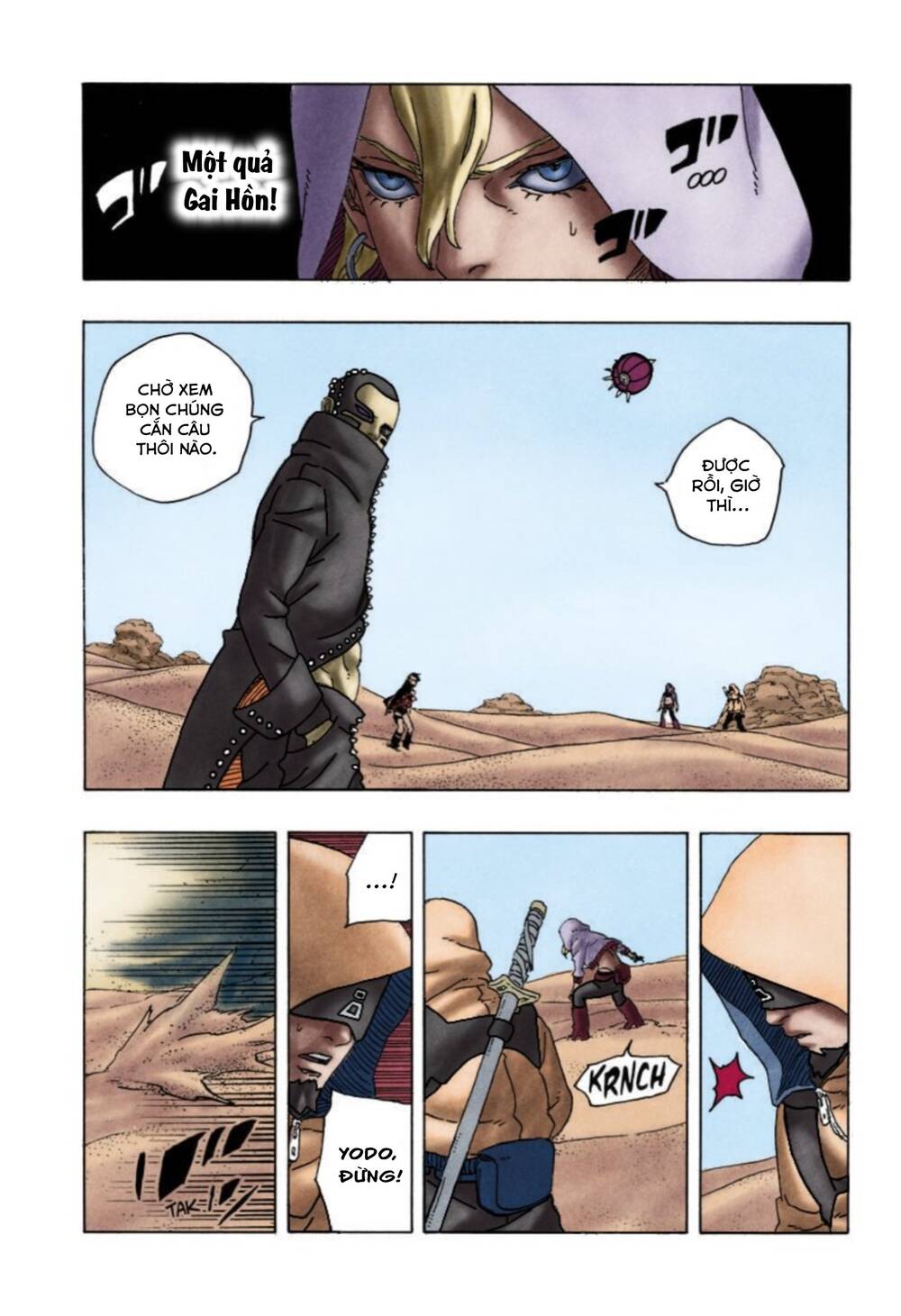 Uzumaki Boruto Chapter 98 - 35