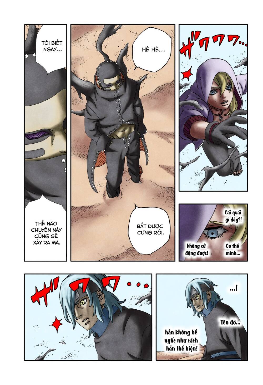 Uzumaki Boruto Chapter 98 - 37