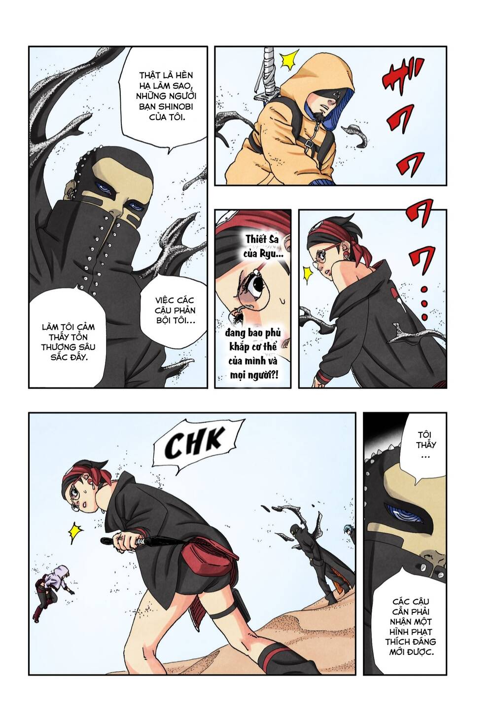 Uzumaki Boruto Chapter 98 - 38