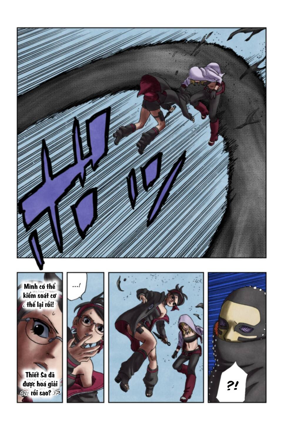 Uzumaki Boruto Chapter 98 - 40