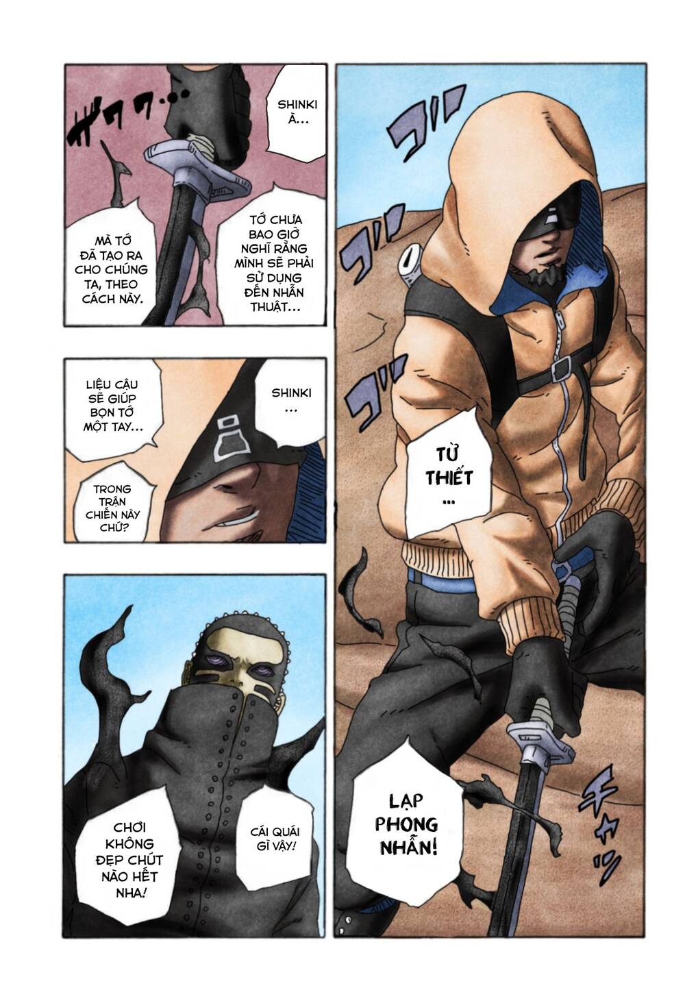 Uzumaki Boruto Chapter 98 - 41