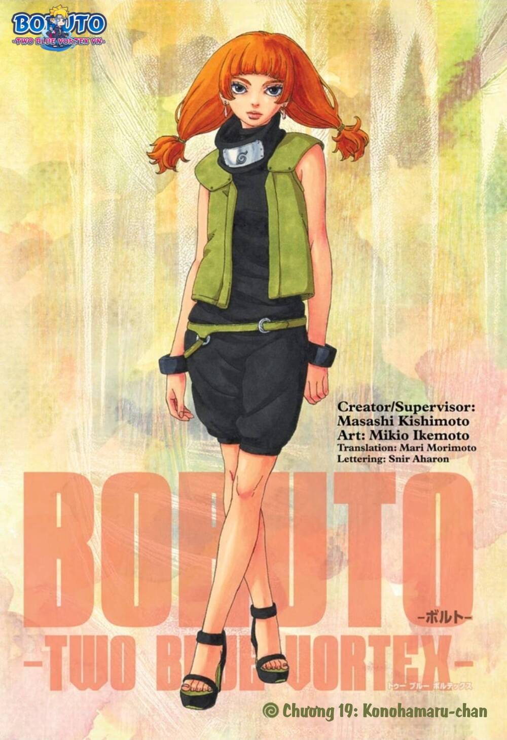 Uzumaki Boruto Chapter 99 - 2