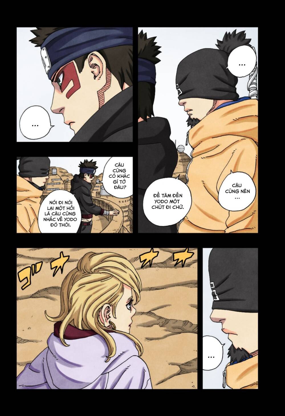 Uzumaki Boruto Chapter 99 - 5