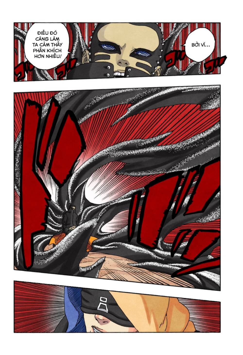 Uzumaki Boruto Chapter 99 - 9