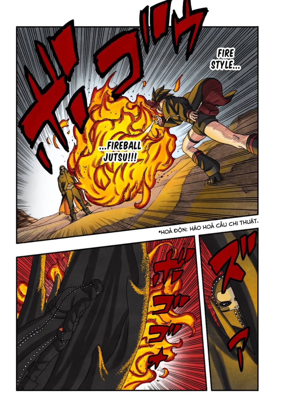 Uzumaki Boruto Chapter 99 - 13