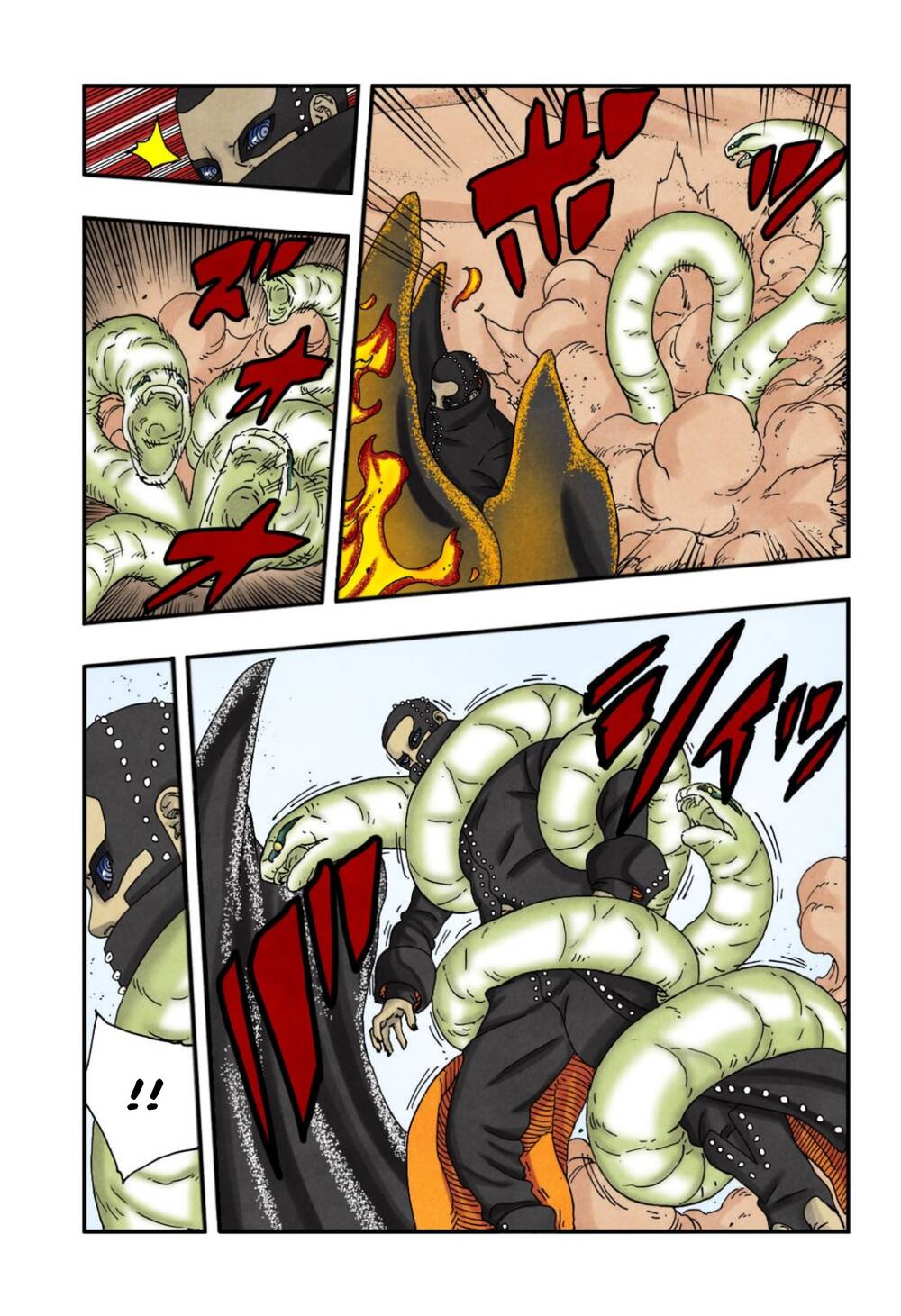 Uzumaki Boruto Chapter 99 - 14