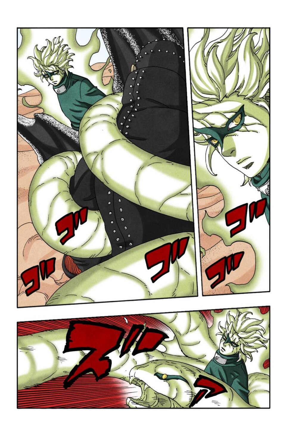 Uzumaki Boruto Chapter 99 - 15