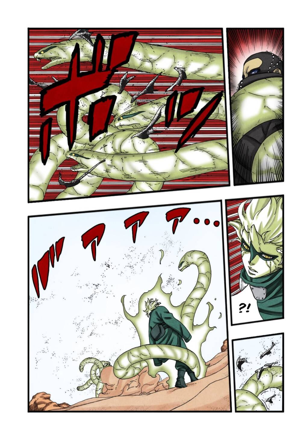 Uzumaki Boruto Chapter 99 - 16