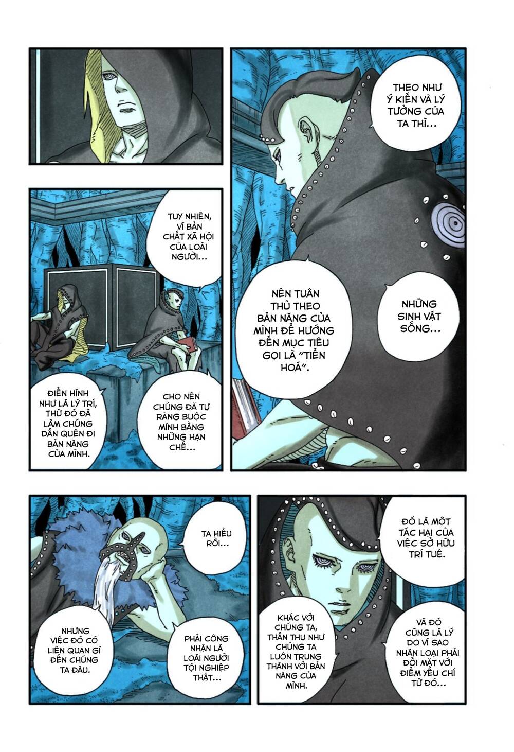 Uzumaki Boruto Chapter 99 - 27