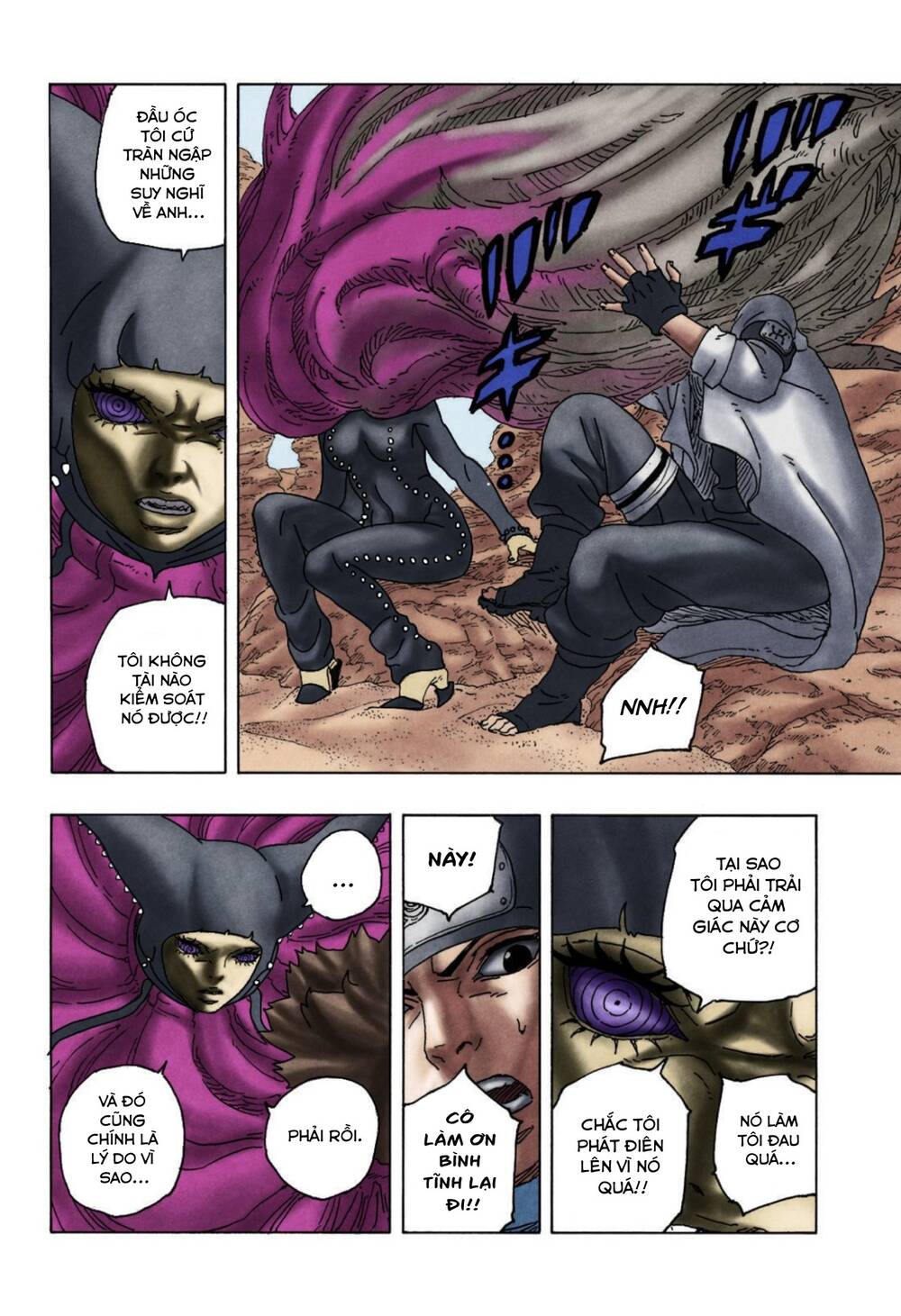 Uzumaki Boruto Chapter 99 - 29