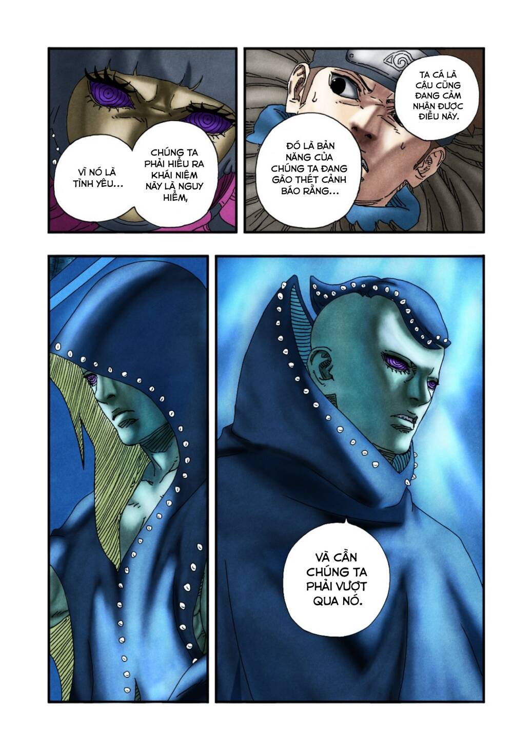 Uzumaki Boruto Chapter 99 - 32