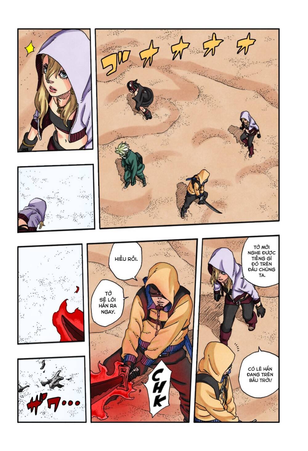 Uzumaki Boruto Chapter 99 - 33