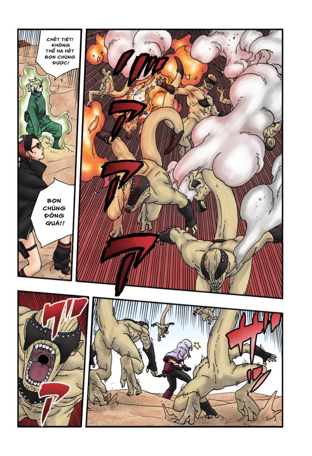 Uzumaki Boruto Chapter 99 - 37