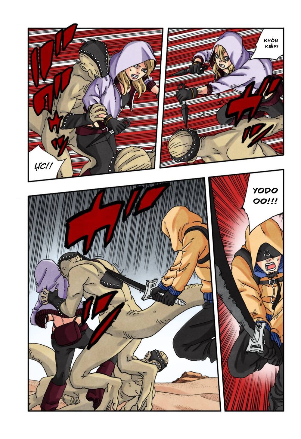 Uzumaki Boruto Chapter 99 - 38