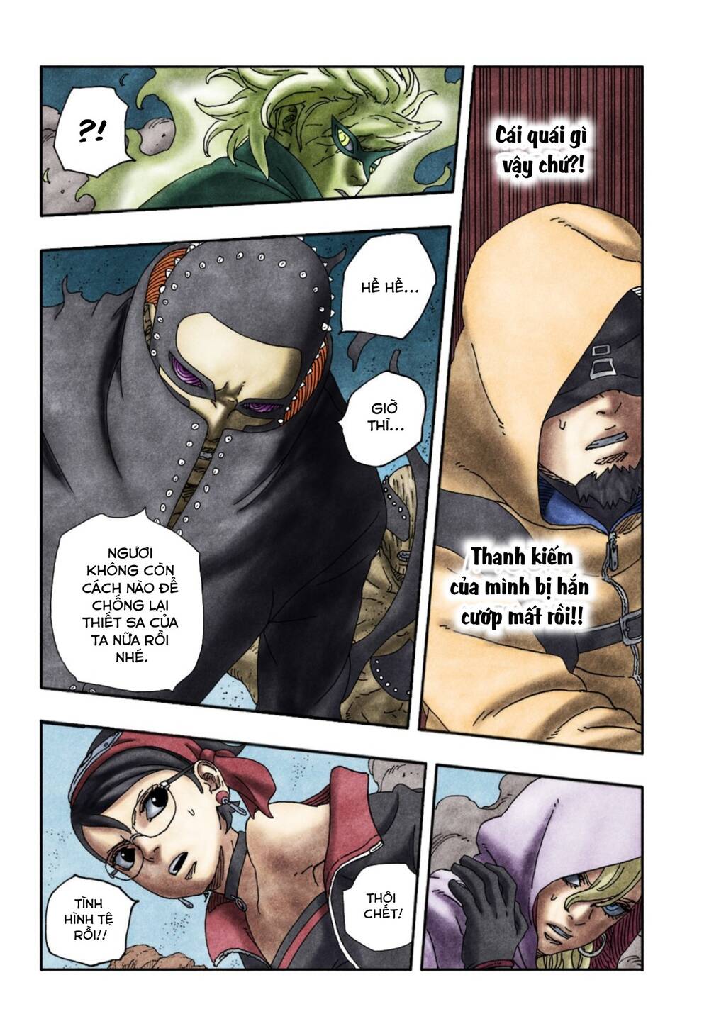 Uzumaki Boruto Chapter 99 - 41