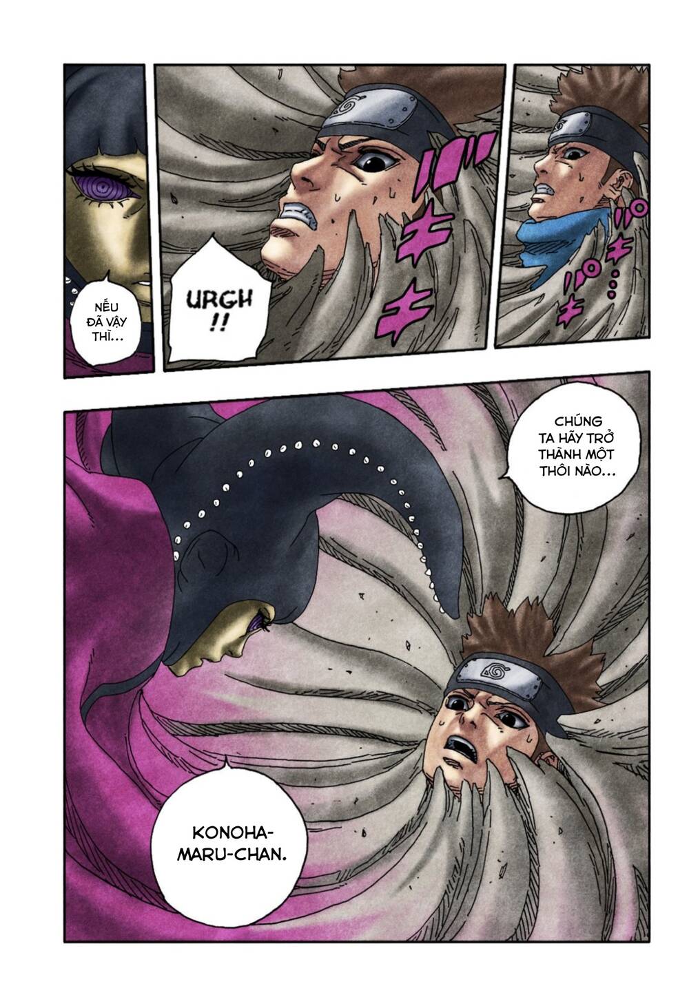 Uzumaki Boruto Chapter 99 - 42