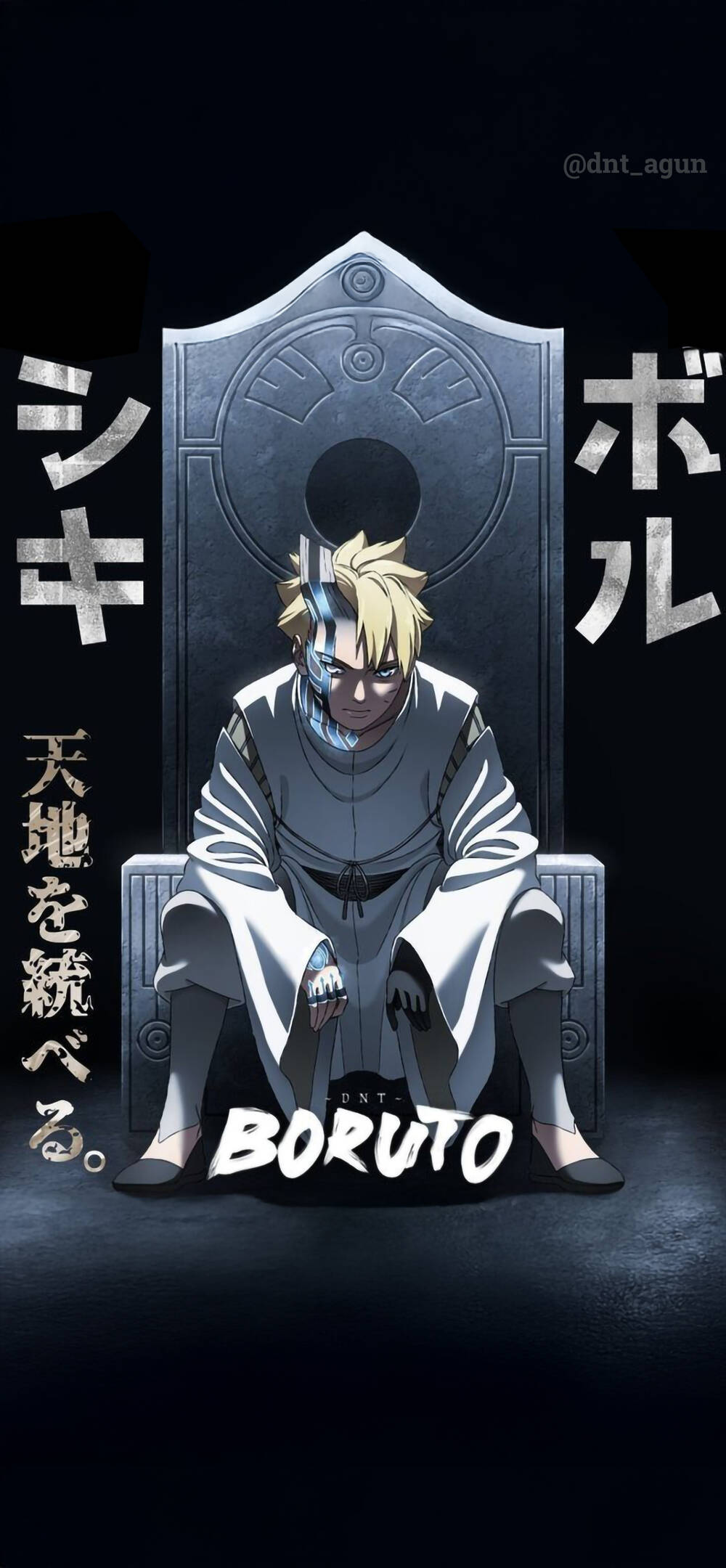 Uzumaki Boruto Chapter 99 - 45