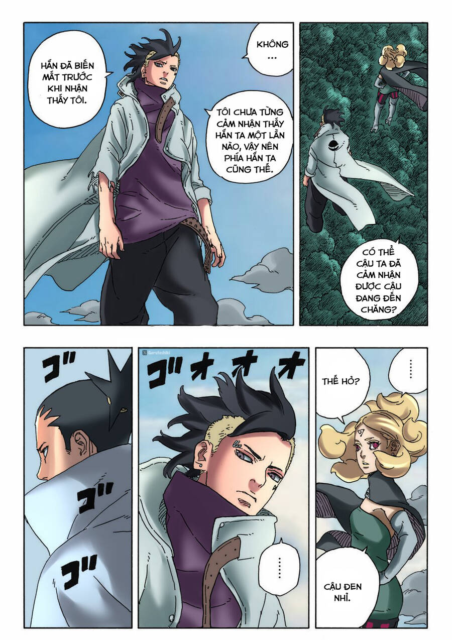 Uzumaki Boruto Chapter 88 - 14