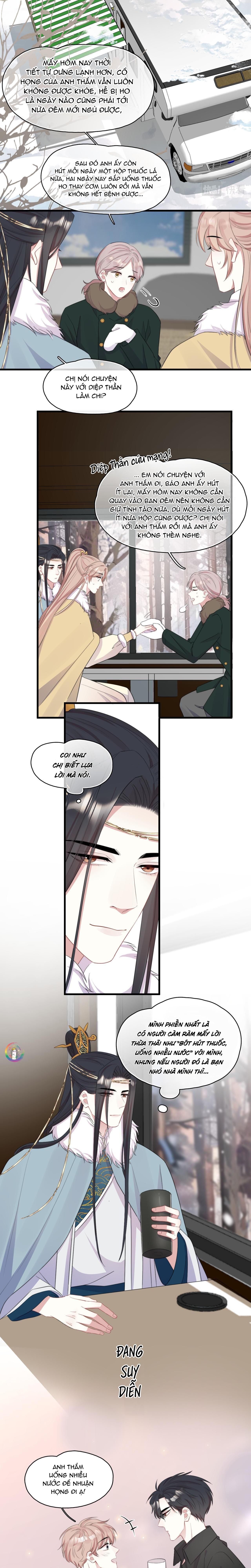 Nữ Thần Nghèo Khổ Chapter 24 - 4