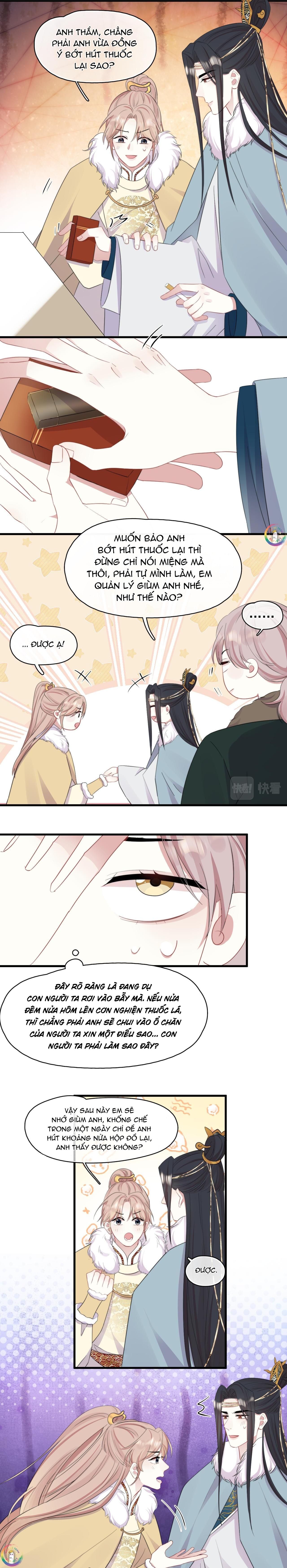 Nữ Thần Nghèo Khổ Chapter 24 - 6