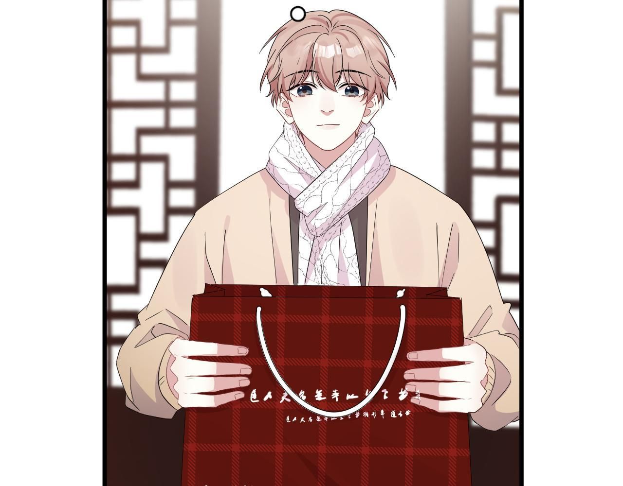 Nữ Thần Nghèo Khổ Chapter 25 - 27