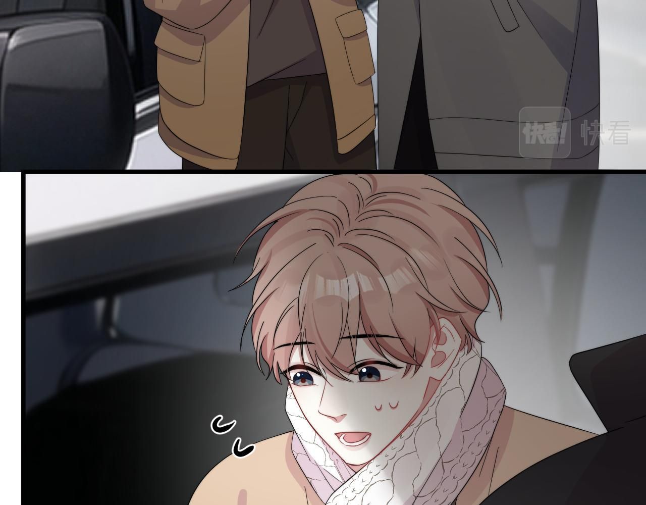 Nữ Thần Nghèo Khổ Chapter 25 - 47