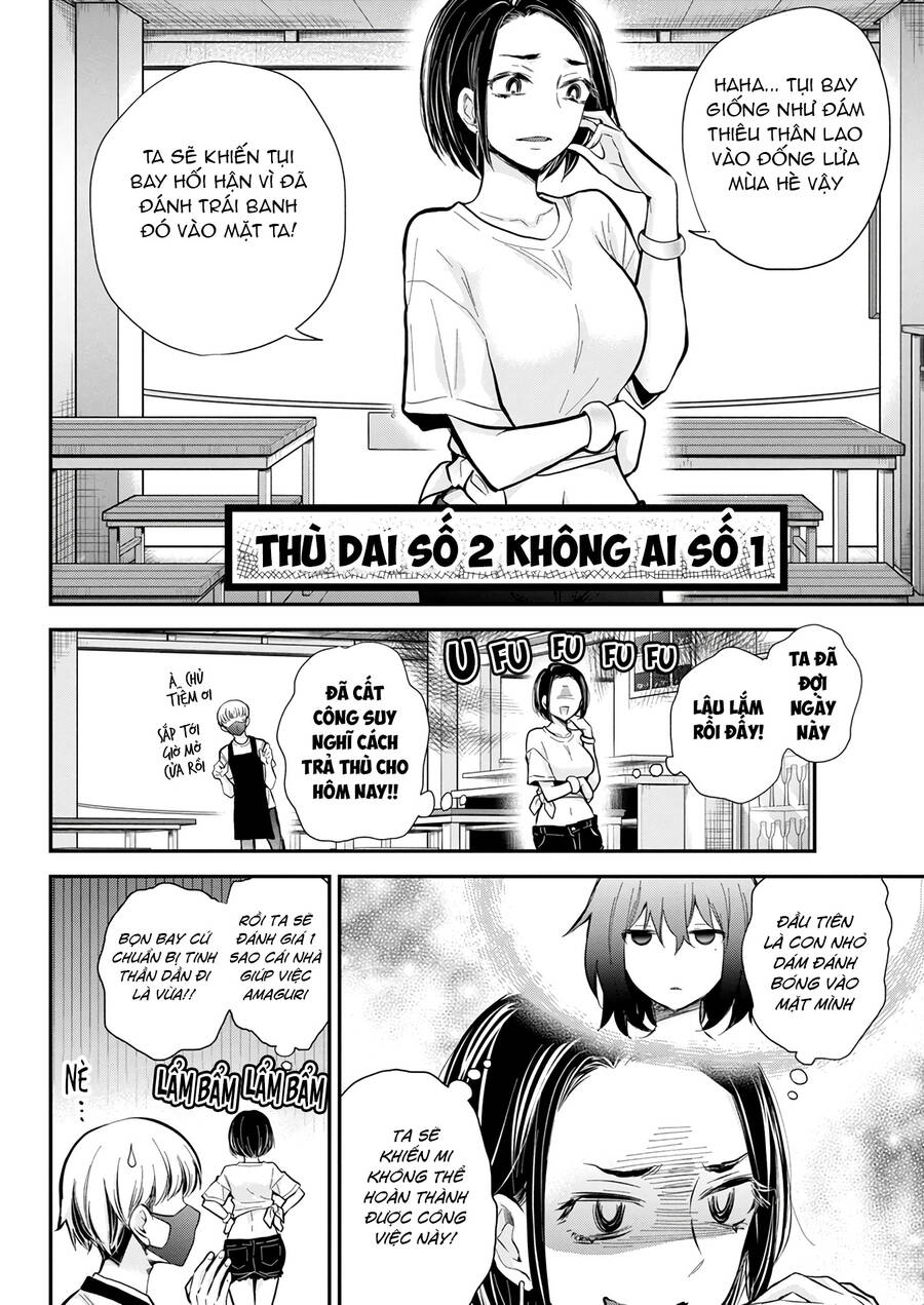 Henjo - Hen Na Joshi Kousei Amaguri Chiko Chapter 121 - 8