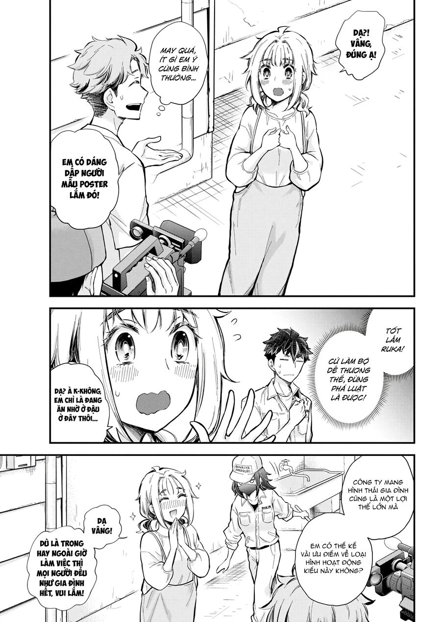 Henjo - Hen Na Joshi Kousei Amaguri Chiko Chapter 129 - 12