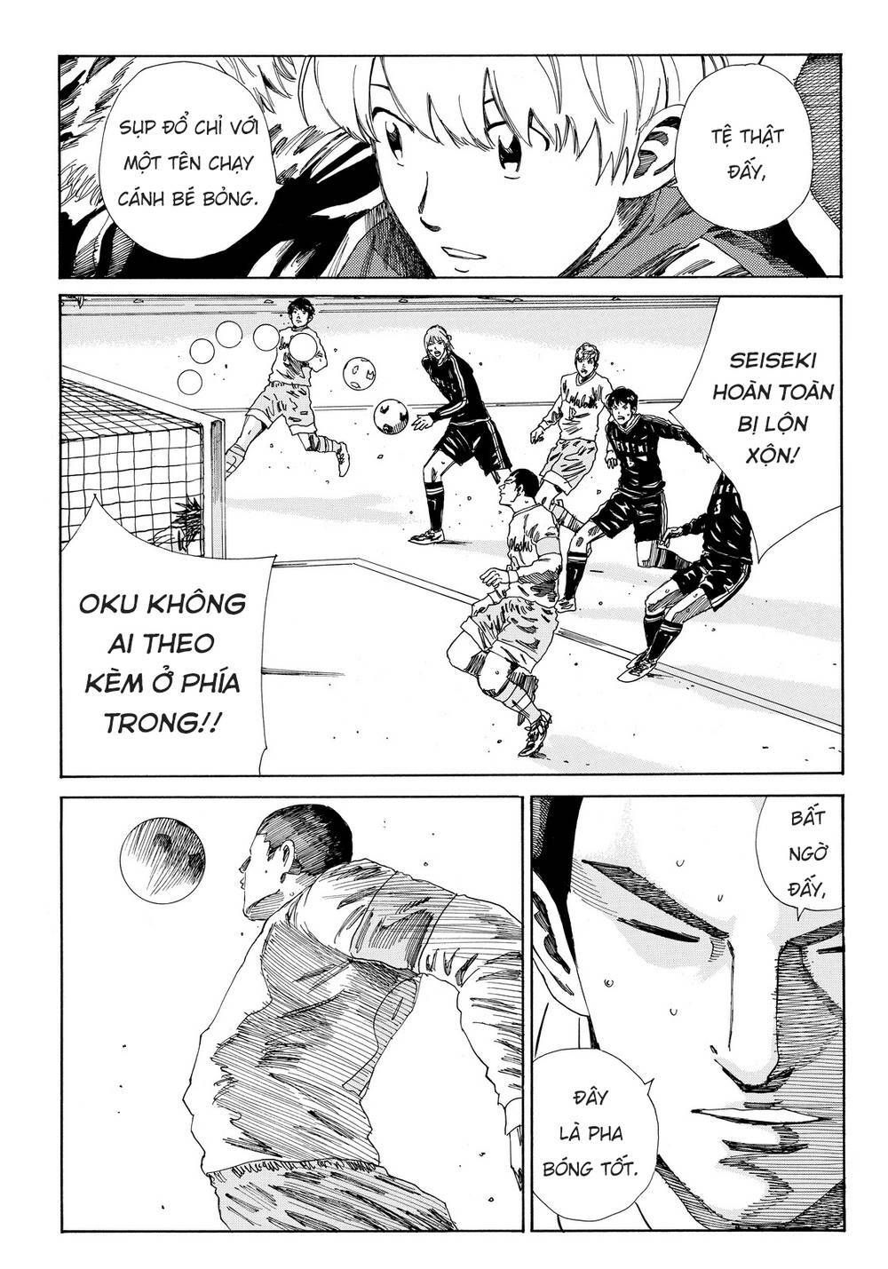 Days Chapter 148 - 11