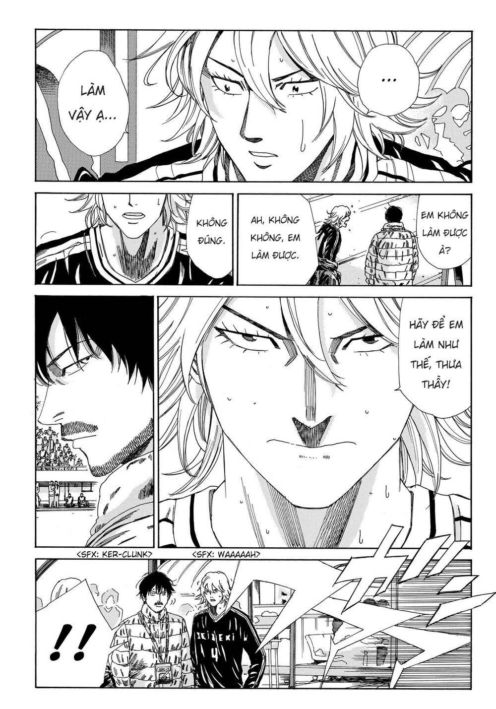 Days Chapter 148 - 14