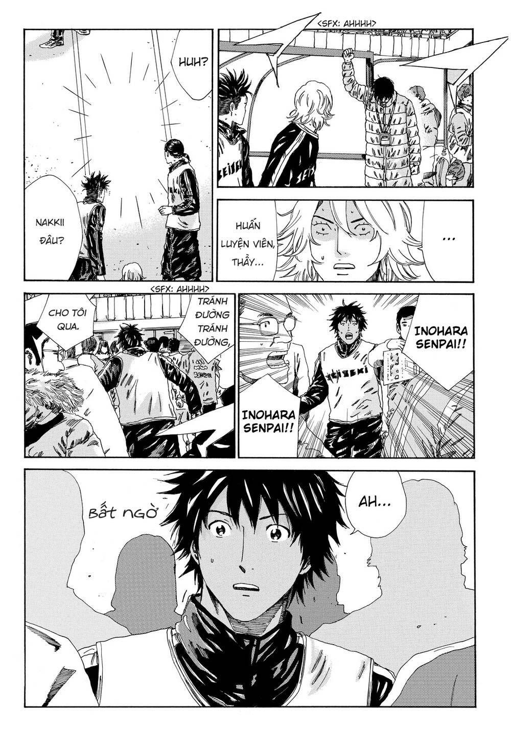 Days Chapter 148 - 17