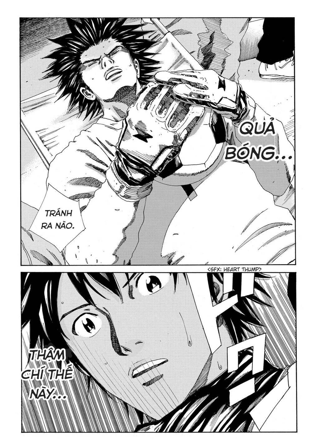 Days Chapter 148 - 18