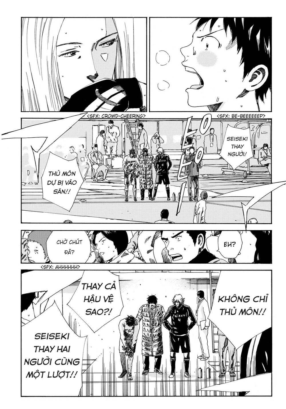 Days Chapter 148 - 20