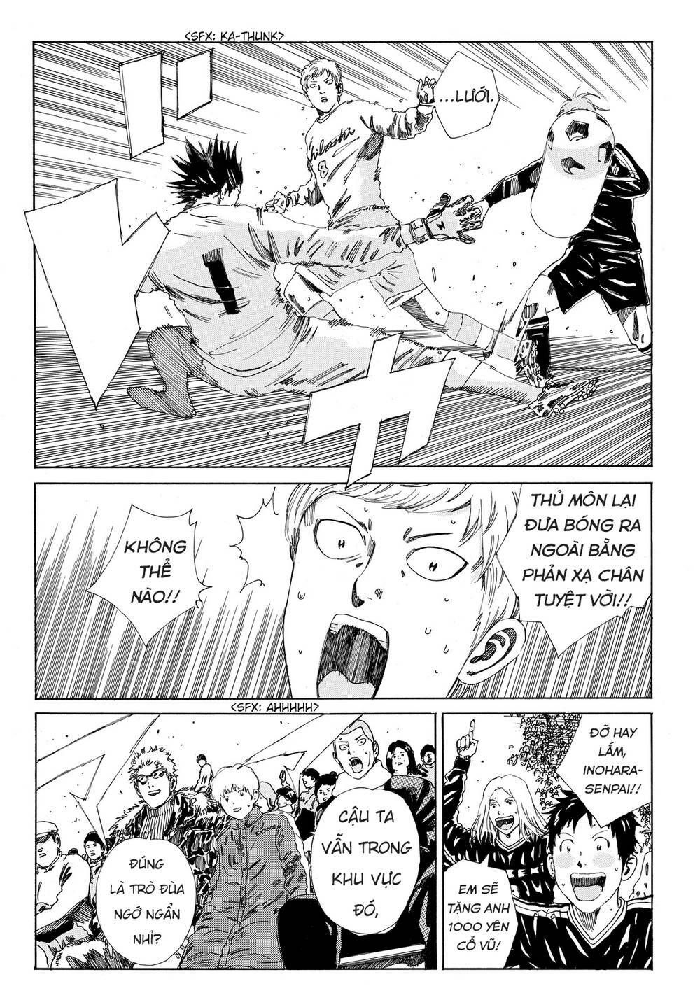 Days Chapter 148 - 6