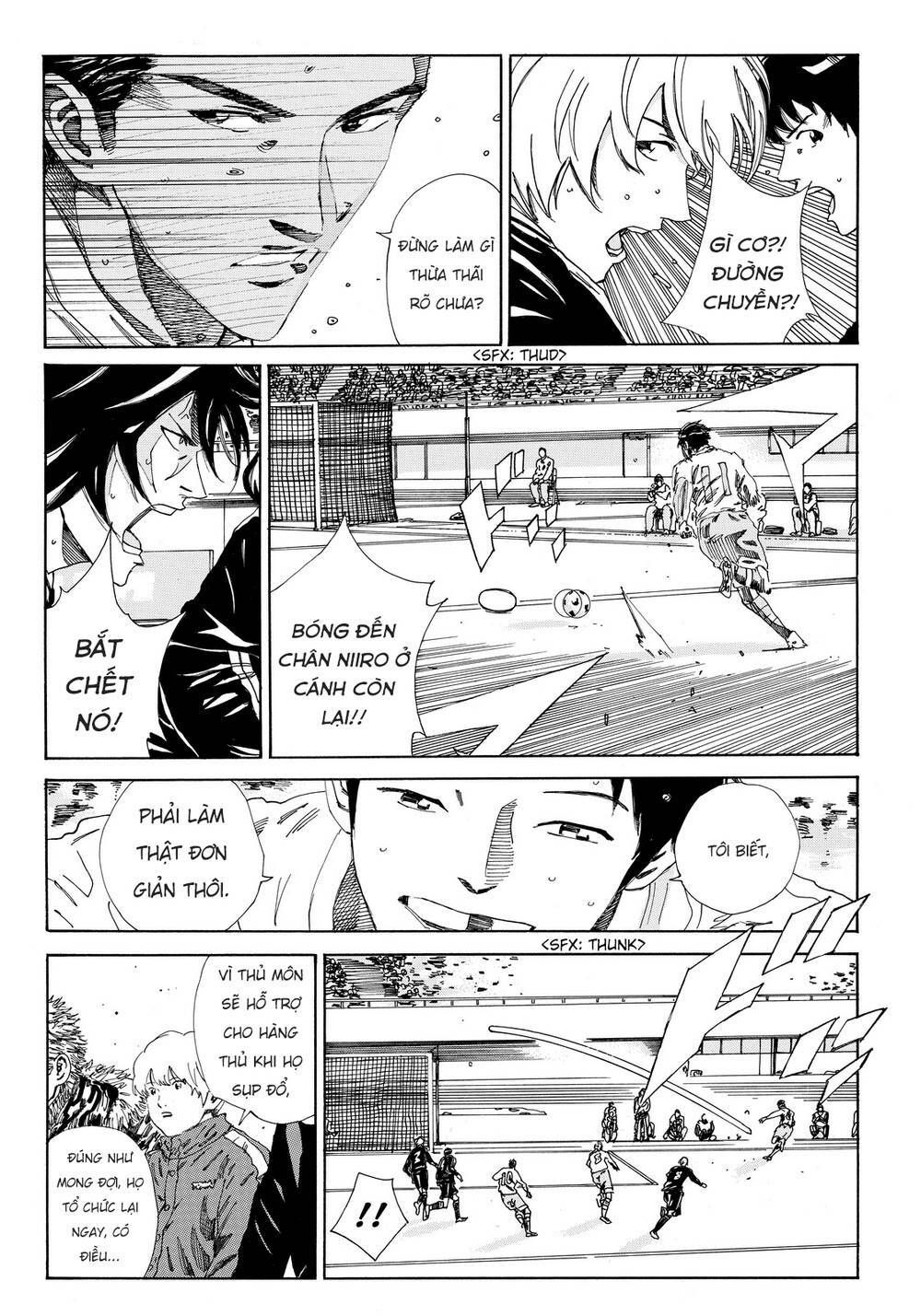 Days Chapter 148 - 10
