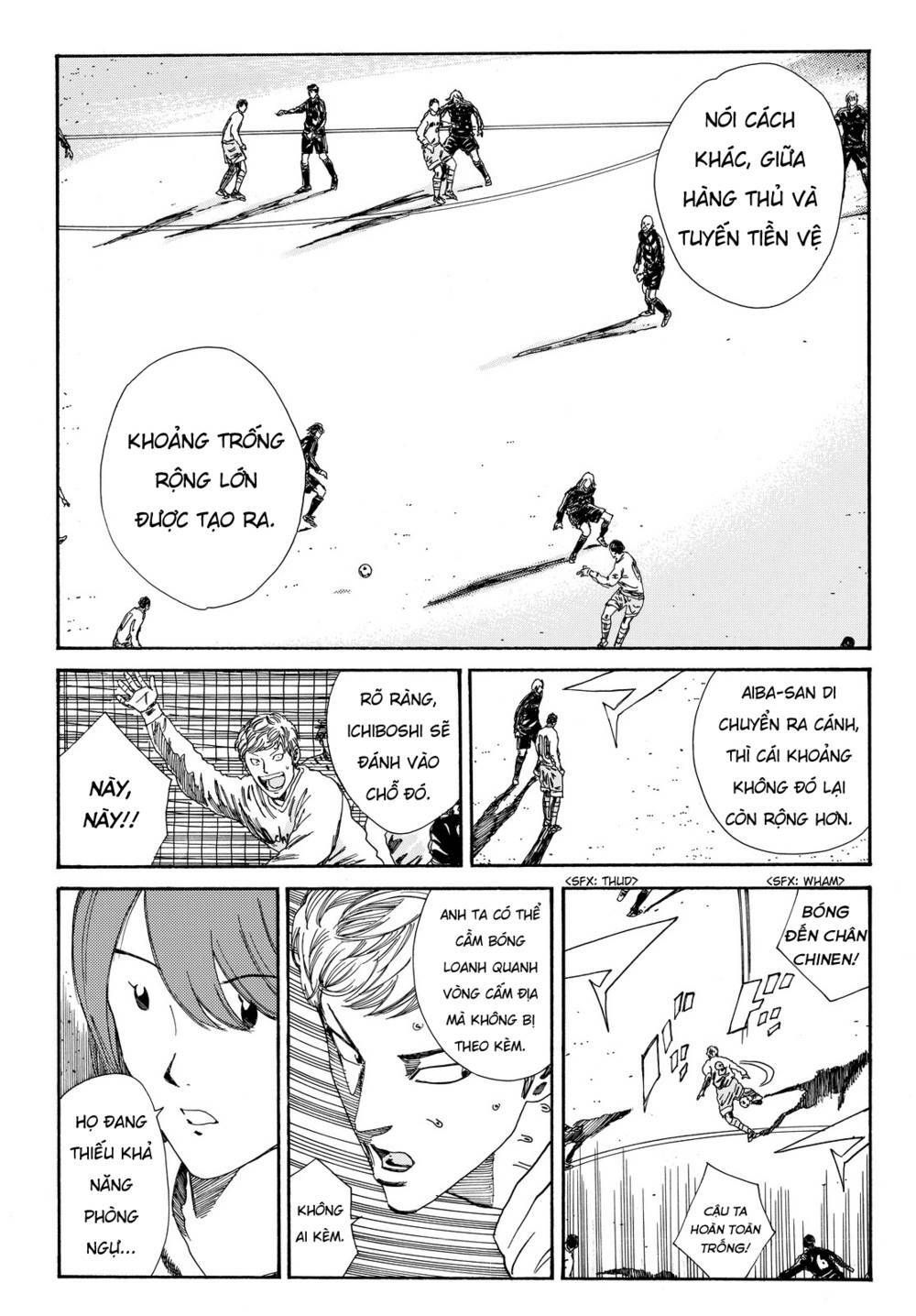 Days Chapter 150 - 11